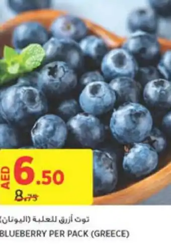 Géant BLUEBERRY PER PACK offer