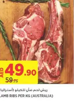 Géant LAMB RIBS PER KG offer