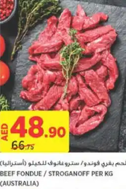 Géant BEEF FONDUE / STROGANOFF PER KG offer