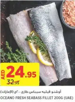 Géant OCEANO FRESH SEABASS FILLET 200G offer