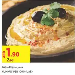 Géant HUMMUS PER 100G (UAE) offer