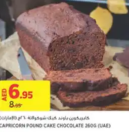 Géant CAPRICORN POUND CAKE CHOCOLATE 260G offer