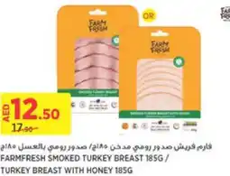 Géant FARMFRESH SMOKED TURKEY BREAST 185G/ TURKEY BREAST WITH HONEY 185G offer