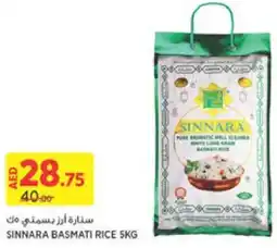 Géant SINNARA BASMATI RICE 5KG offer