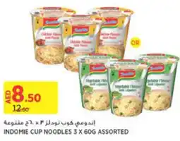 Géant INDOMIE CUP NOODLES 3 X 60G ASSORTED offer