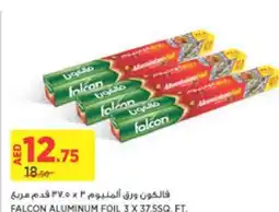 Géant FALCON ALUMINUM FOIL 3 X 37.5SQ. FT. offer
