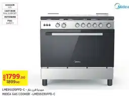 Géant MIDEA GAS COOKER-LME95030FFD-C offer