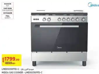 Géant MIDEA GAS COOKER-LME95030FFD-C offer