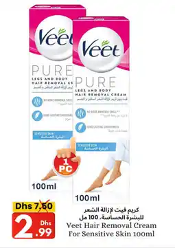 Veet Hair Removal Cream For Sensitive Skin 100ml