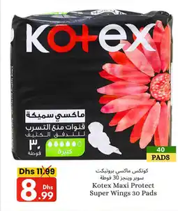 Kotex Maxi Protect Super Wings 30 Pads