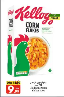 Kellogg's Corn Flakes 720g