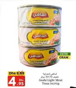 Asahi Light Meat Tuna 3 x 170g