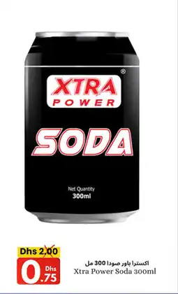 Xtra Power Soda 300mL