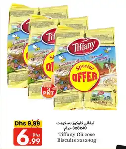 Tiffany Glucose Biscuits 3 x 8 x 40g