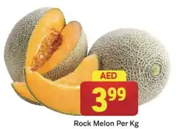 City Retail Supermarket Rock Melon Per Kg offer