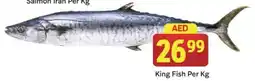 City Retail Supermarket King Fish Per Kg offer