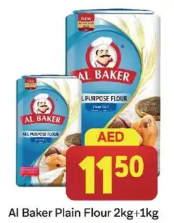 City Retail Supermarket Al Baker Plain Flour 2kg + 1kg offer
