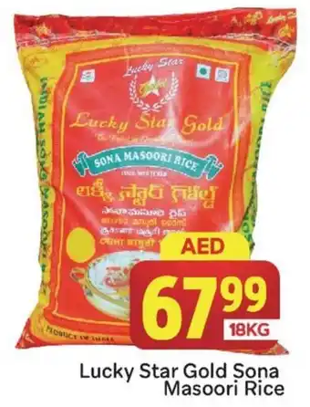 City Retail Supermarket Lucky Star Gold Sona Masoori Rice 18kg offer