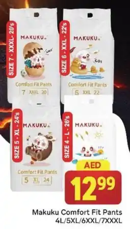 City Retail Supermarket Makuku Comfort Fit Pants 4L / 5XL / 6XXL / 7XXXL offer