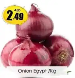 Amber Onion Egypt / Kg offer