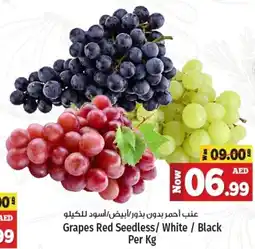 Kenz Hypermarket Grapes Red Seedless / White / Black per kg offer