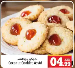 Kenz Hypermarket Coconut Cookies Asstd offer
