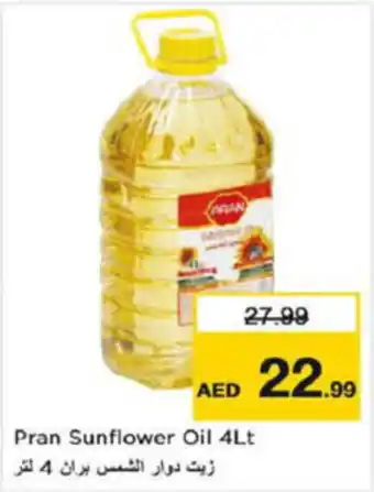 Last Chance Pran Sunflower Oil 4Ltr offer