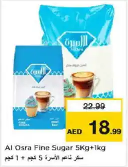 Last Chance Al Osra Fine Sugar 5kg + 1kg offer