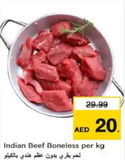 Last Chance Indian Beef Boneless per kg offer