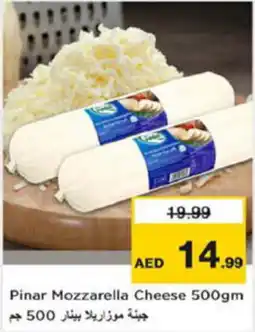 Last Chance Pinar Mozzarella Cheese 500gm offer