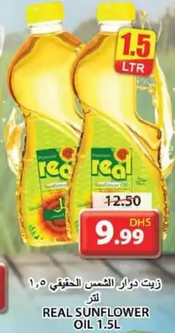 Grand Hyper Market REAL SUNFLOWER OIL 1.5L offer
