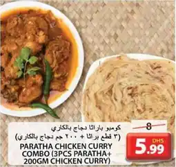 Grand Hyper Market PARATHA CHICKEN CURRY COMBO (3PCS PARATHA + 200GM CHICKEN CURRY) offer