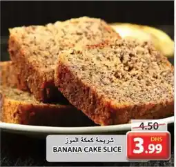 Grand Hyper Market BANANA CAKE SLICE offer