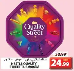 Grand Hyper Market NESTLE QUALITY STREET TUB 600GM offer