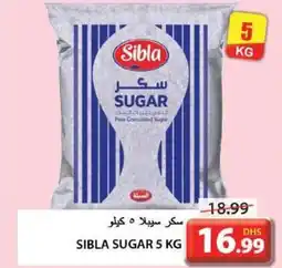 Grand Hyper Market SIBLA SUGAR 5KG offer