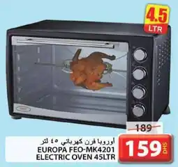 Grand Hyper Market EUROPA FEO-MK4201 ELECTRIC OVEN 45LTR offer
