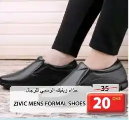 Grand Hyper Market ZIVIC MENS FORMAL SHOES offer