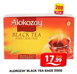 Grand Hyper Market ALOKOZAY BLACK TEA BAGS 200PCS offer