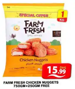 Grand Hyper Market FARM FRESH CHICKEN NUGGETS 750GM + 250GM FREE offer