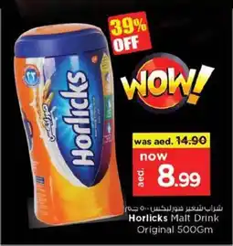 Nesto Horlicks Malt Drink Original 500Gm offer