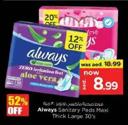 Nesto Always Sanitary Pads Maxi Thick Large 30's offer