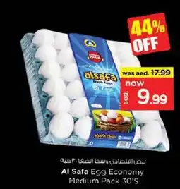 Nesto Al Safa Egg Economy Medium Pack 30'S offer