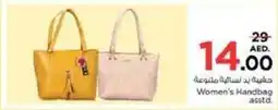 Nesto Women's Handbag asstd. offer