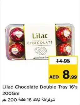 Nesto Lilac Chocolate Double Tray 16's 200gm offer
