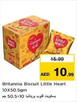 Nesto Britannia Biscuit Little Heart 10 x 50.5gm offer