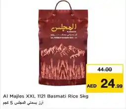 Nesto Al Majles XXL 1121 Basmati Rice 5kg offer
