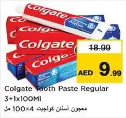 Nesto Colgate Tooth Paste Regular 3 + 1 x 100mL offer