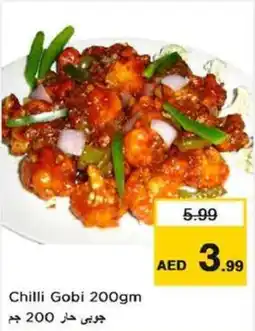 Nesto Chilli Gobi 200gm offer