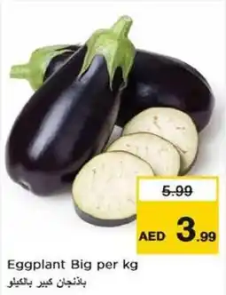 Nesto Eggplant Big per kg offer