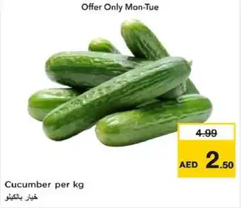 Nesto Cucumber per kg offer